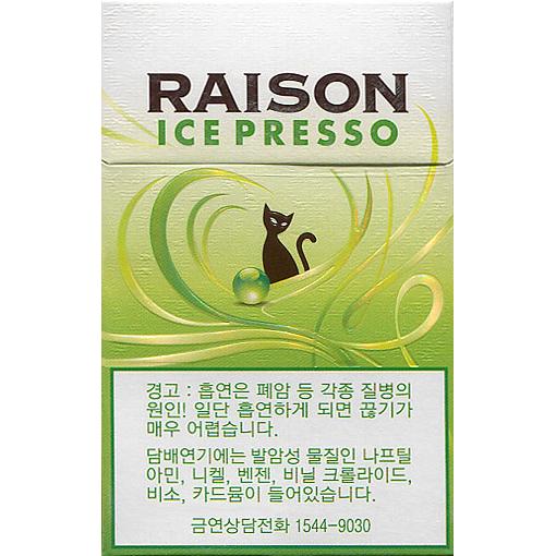Raison Ice Presso 6