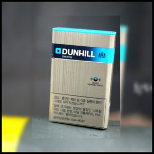 Dunhill Swich (Xám) 1